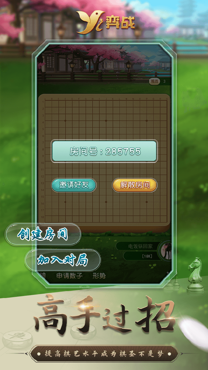 预览图1