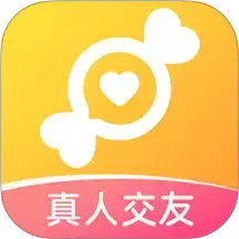 糖芯免费版 v2.7.0
