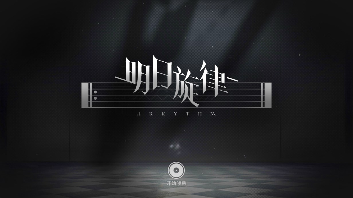 预览图1
