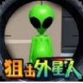 最佳神枪手游戏 v1.0.0