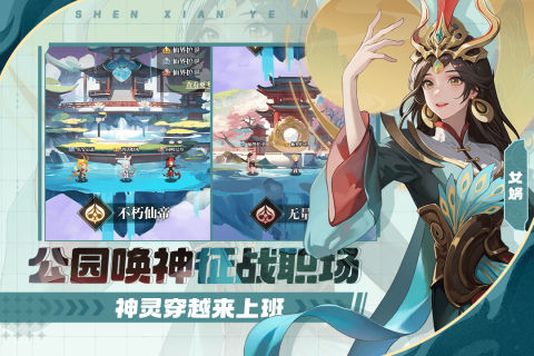 预览图3