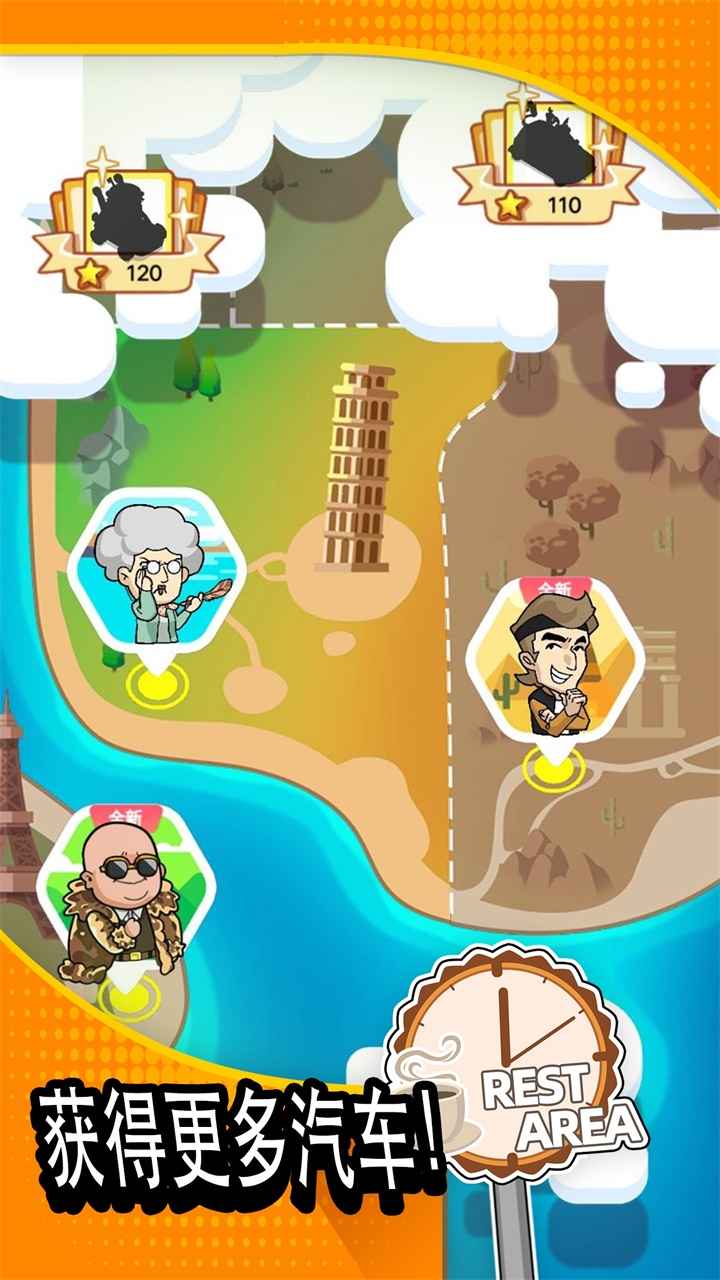 预览图2