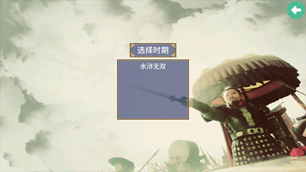 预览图4