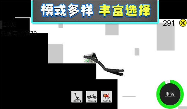 预览图4