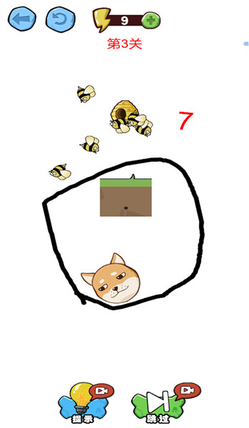 预览图1