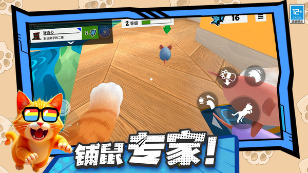 预览图1