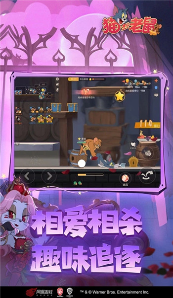 预览图3