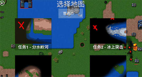预览图1