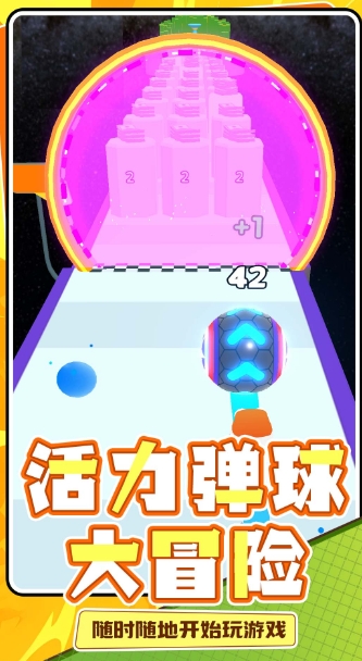 预览图3
