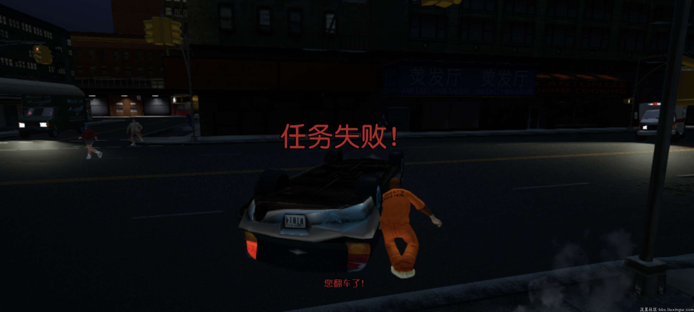 预览图2