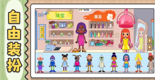 预览图2