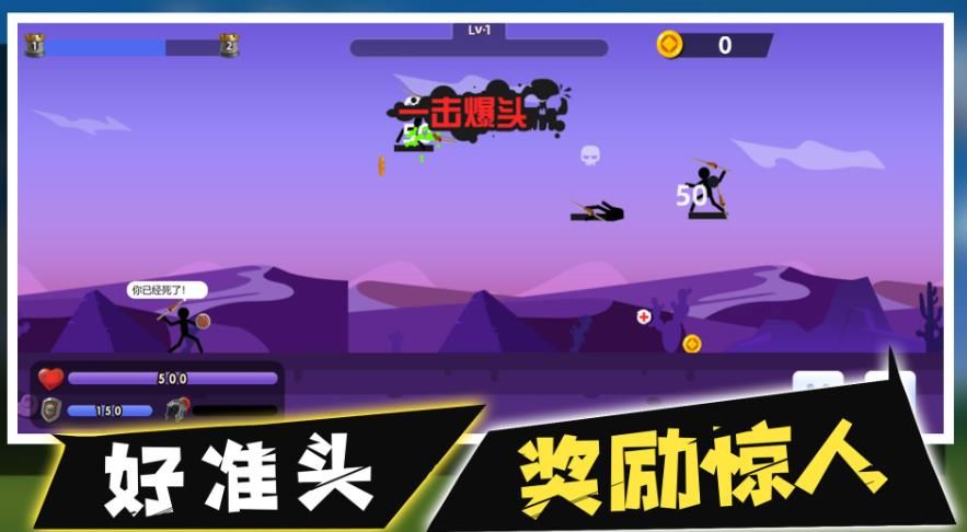 预览图2