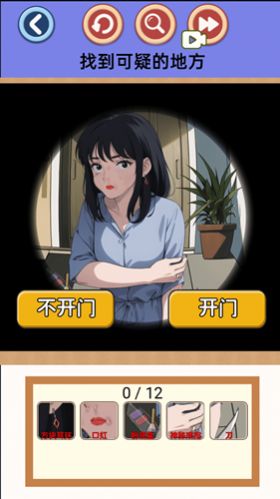 预览图1