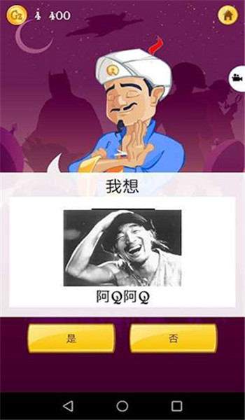 预览图1