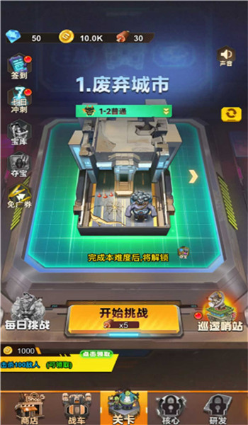 预览图3