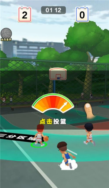 预览图2