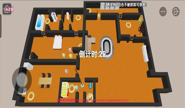 预览图3