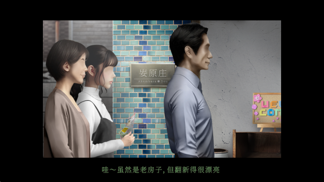 预览图1