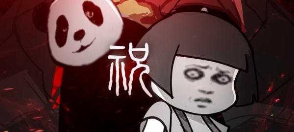 预览图1