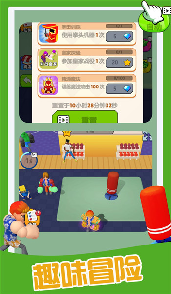 预览图1