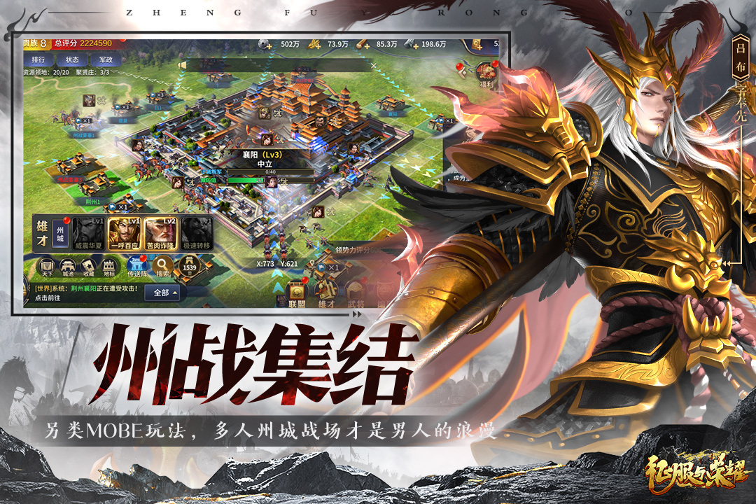预览图2
