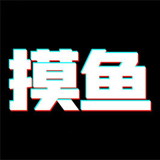摸鱼游戏库 v1.1.3
