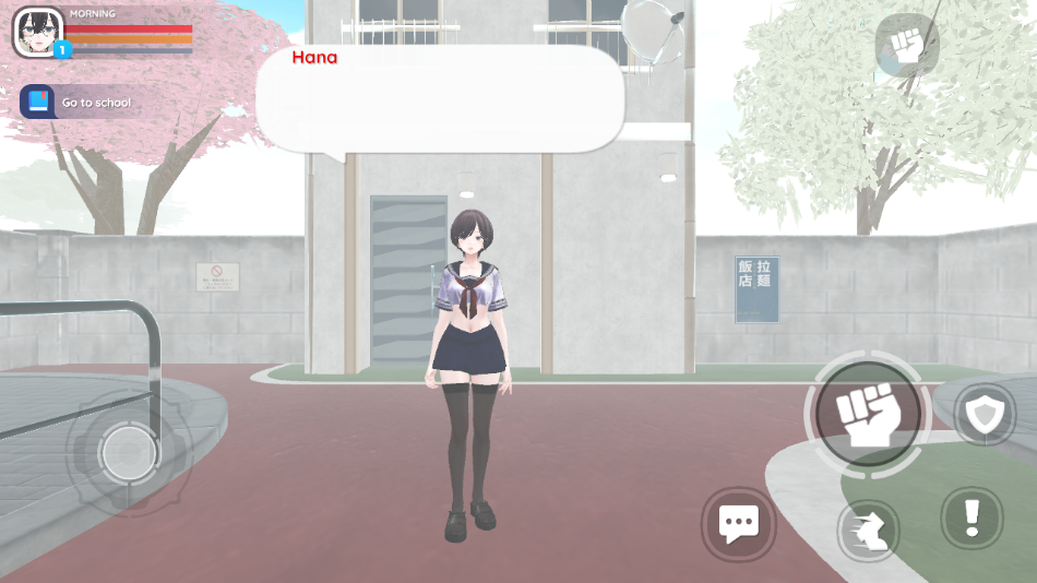 预览图2
