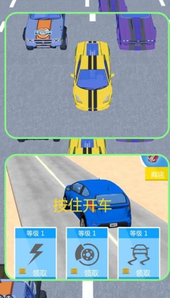 预览图2