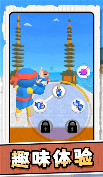 预览图1
