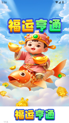预览图2