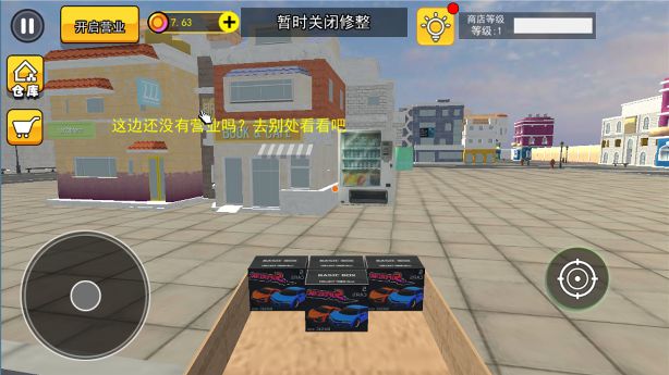 预览图2