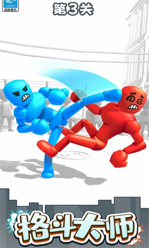 预览图3