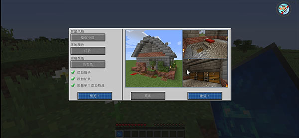 预览图1