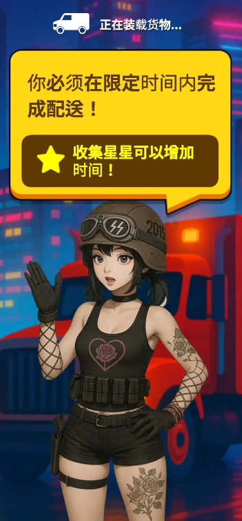 预览图1