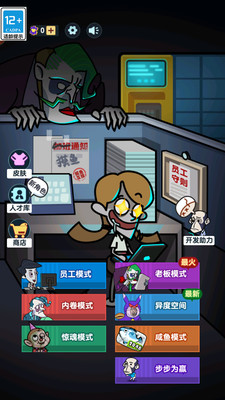 预览图1