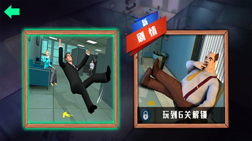预览图2