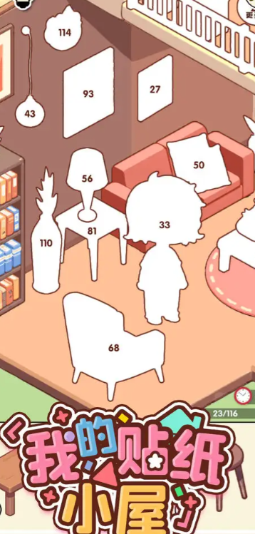 预览图2