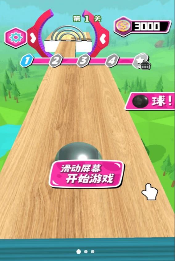 预览图2