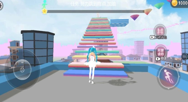 预览图3