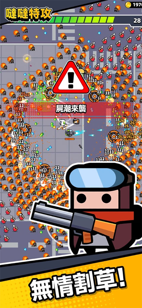预览图5