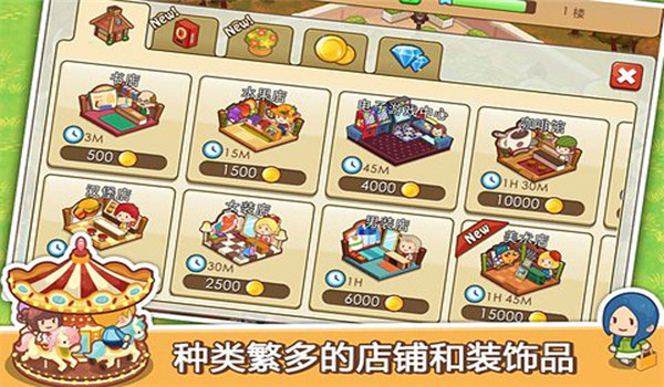 预览图1