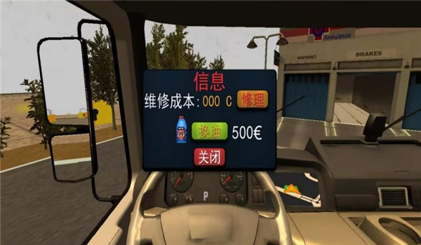 预览图3