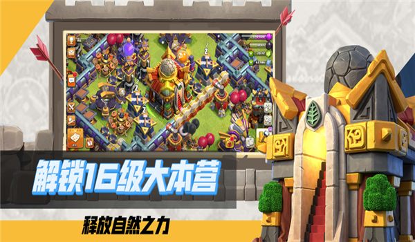预览图4