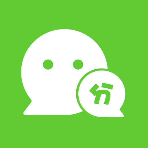 微信分身版免费版 v3.1.0