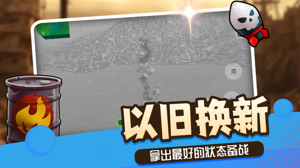 预览图3