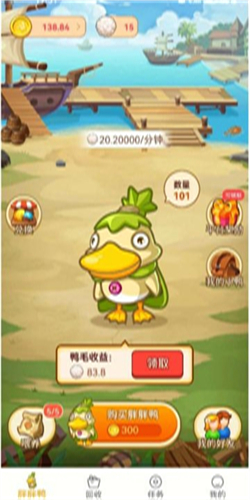 预览图1