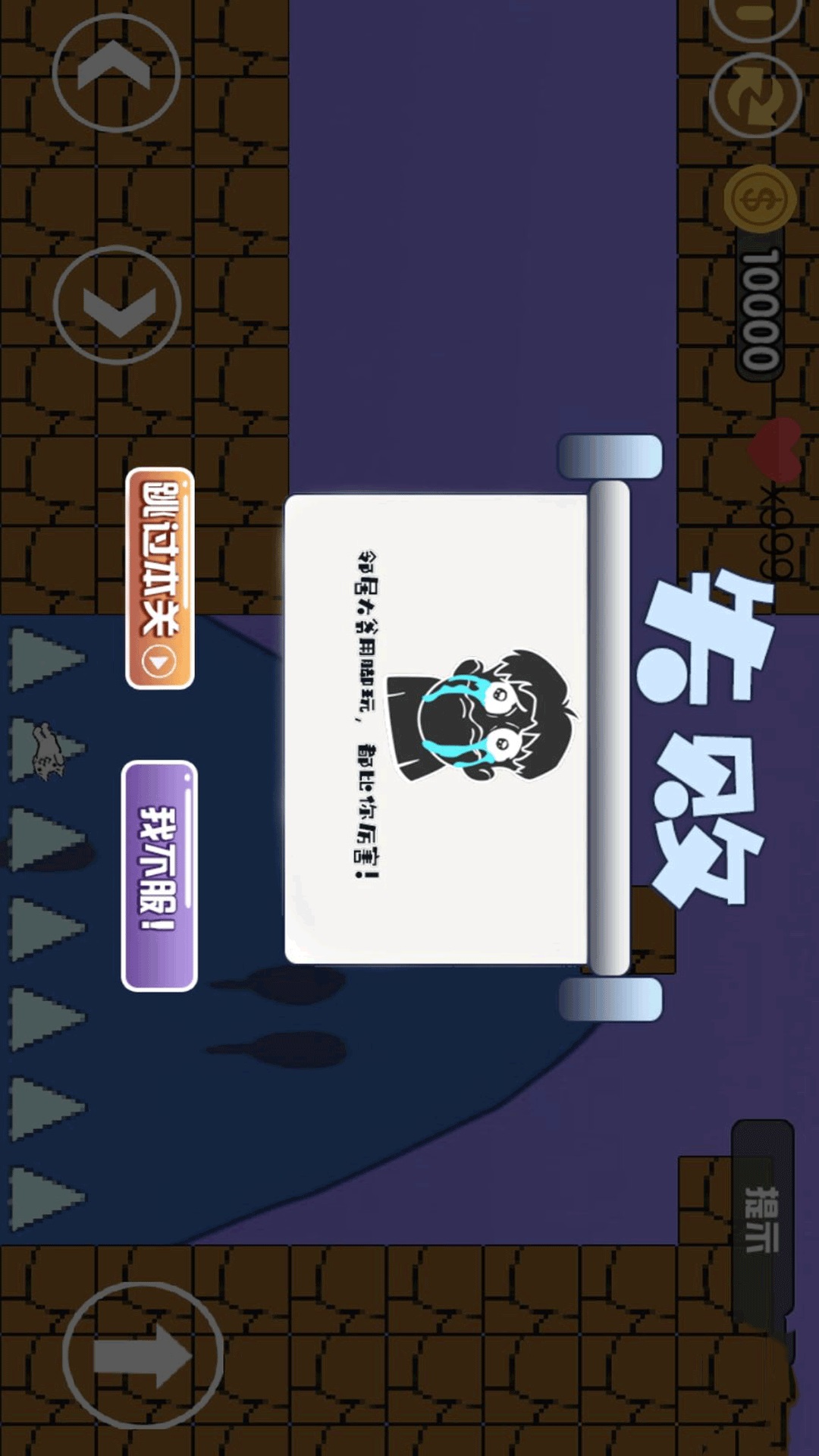 预览图1