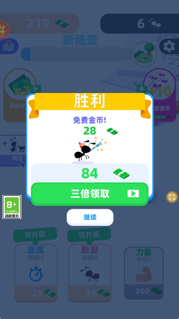 预览图1