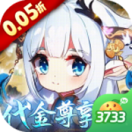 萌宠大联盟 v1.0.0