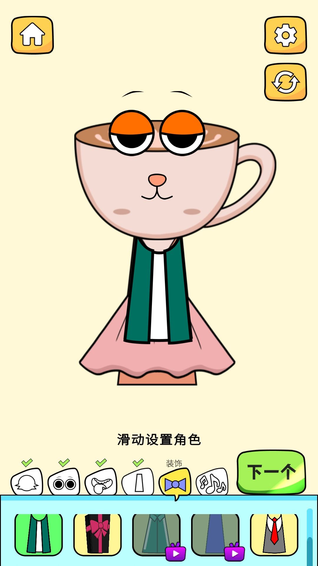 预览图3